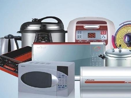 家用電器進(jìn)口報(bào)關(guān),家用電器進(jìn)口報(bào)關(guān)代理,家用電器進(jìn)口報(bào)關(guān)公司