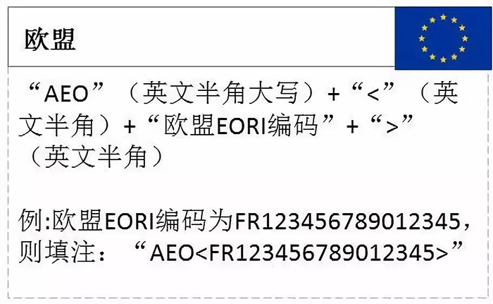 微信圖片_20180903095600